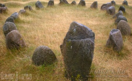 Кладбище Викингов